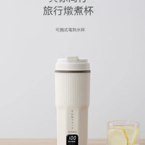 SDRNKA便攜式燒水杯家用小型電熱水杯